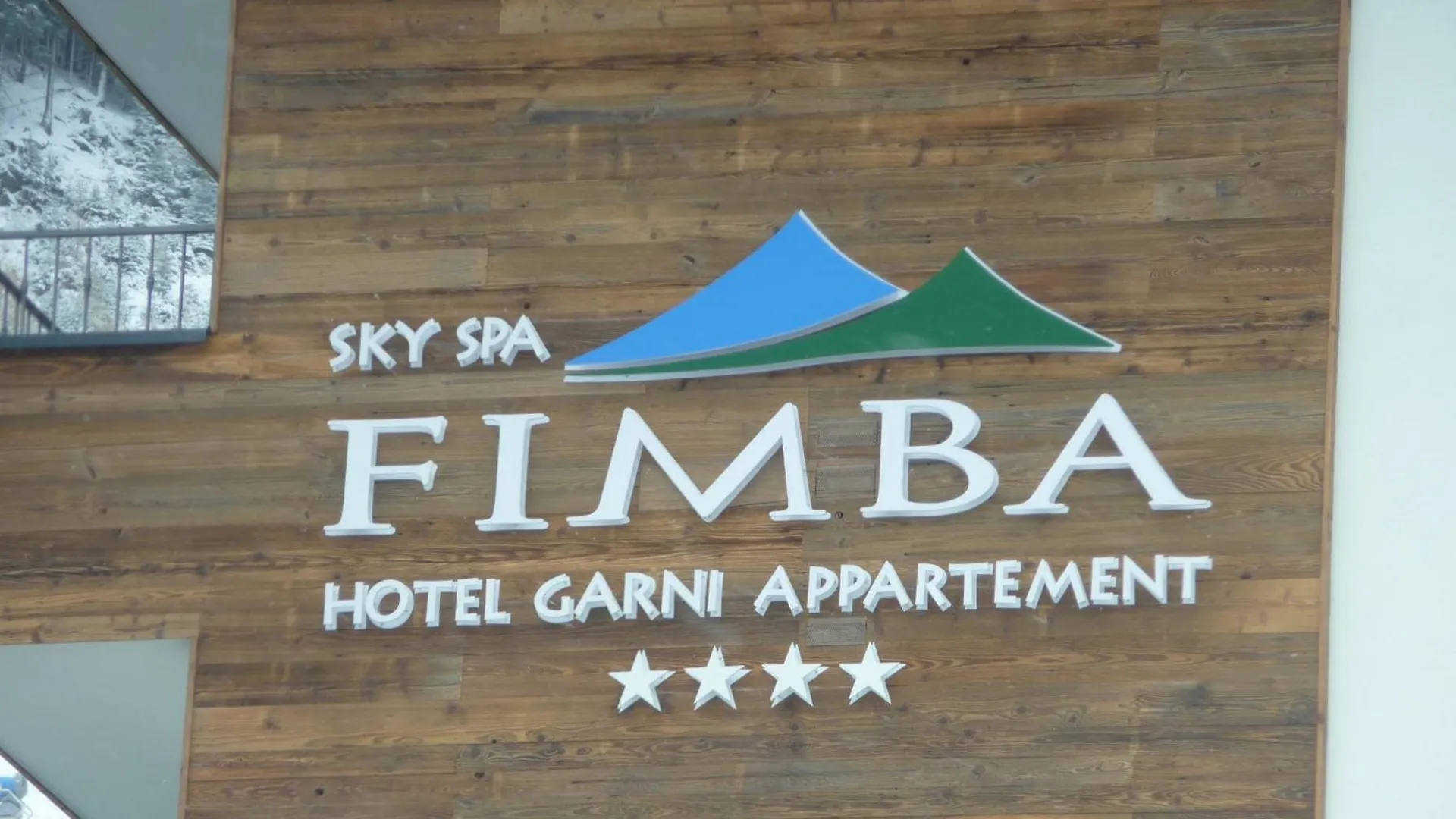 אישגל Hotel Garni Fimba