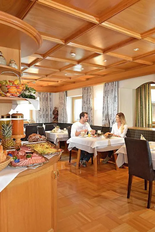 אישגל Hotel Garni Fimba אוסטריה